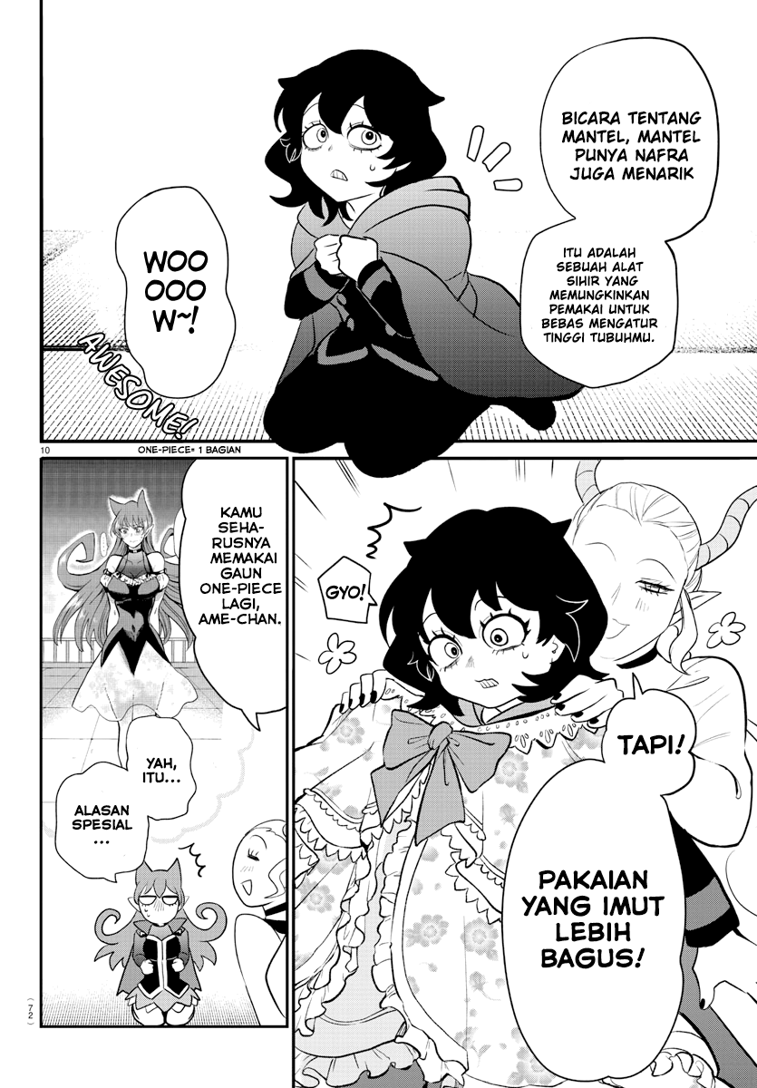 mairimashita-iruma-kun - Chapter: 209