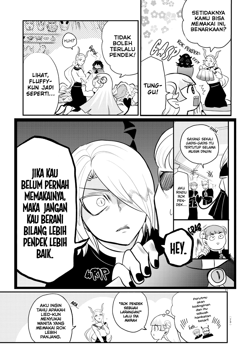 mairimashita-iruma-kun - Chapter: 209