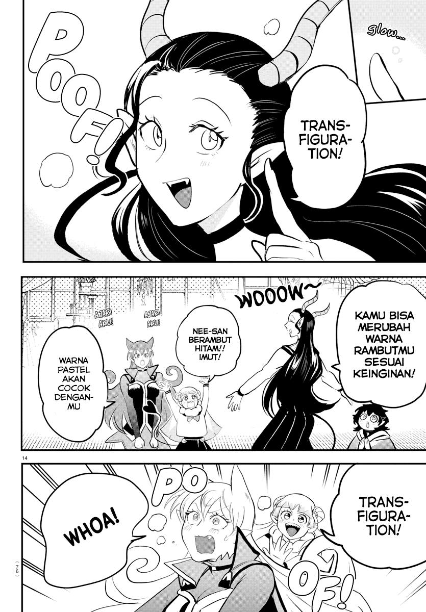 mairimashita-iruma-kun - Chapter: 209