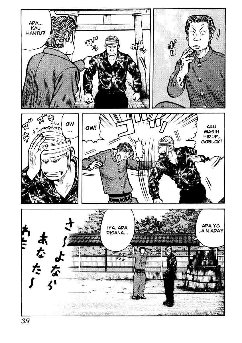 qp - Chapter: 15