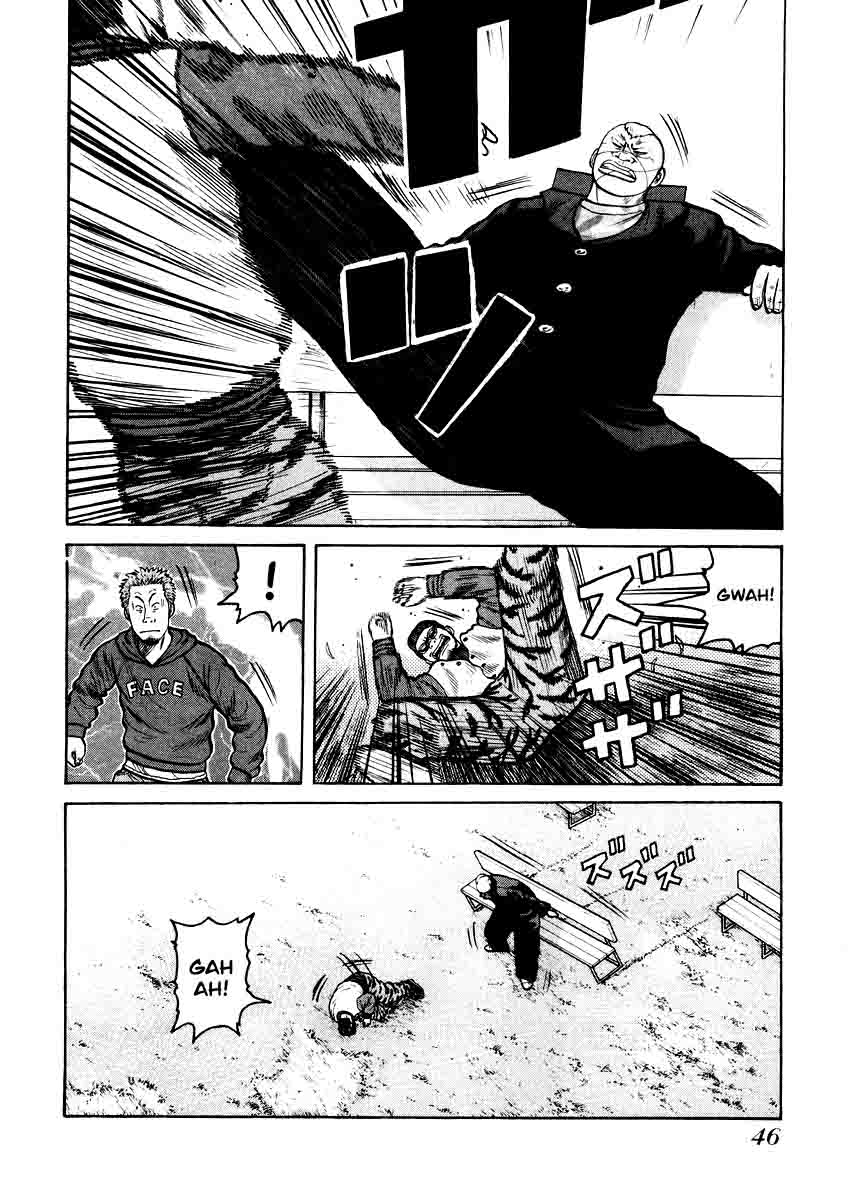 qp - Chapter: 15