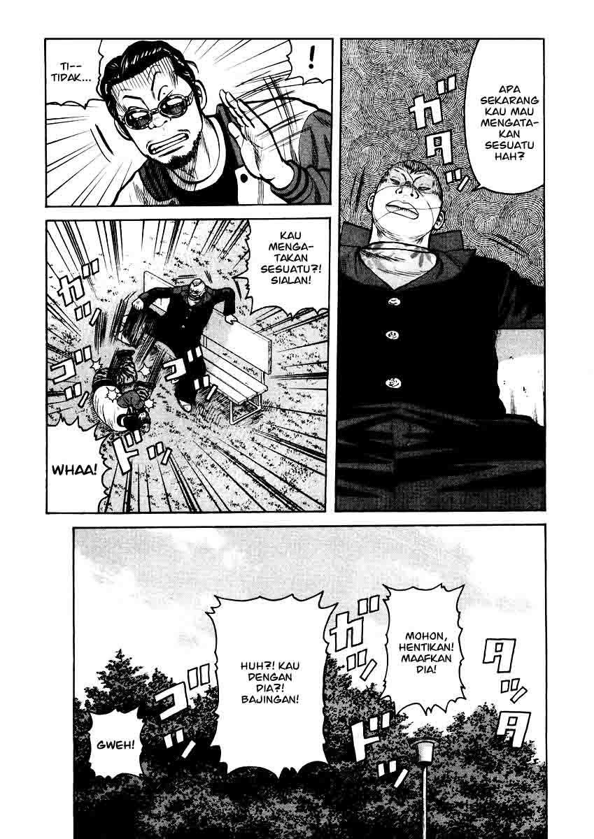 qp - Chapter: 15