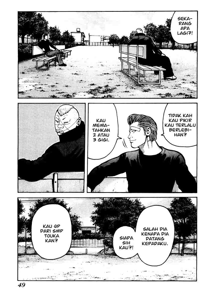 qp - Chapter: 15