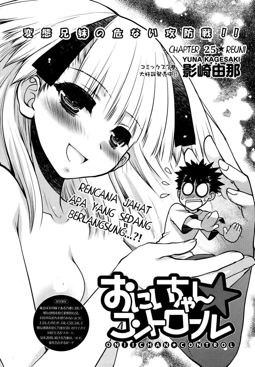 oniichan-control - Chapter: 25