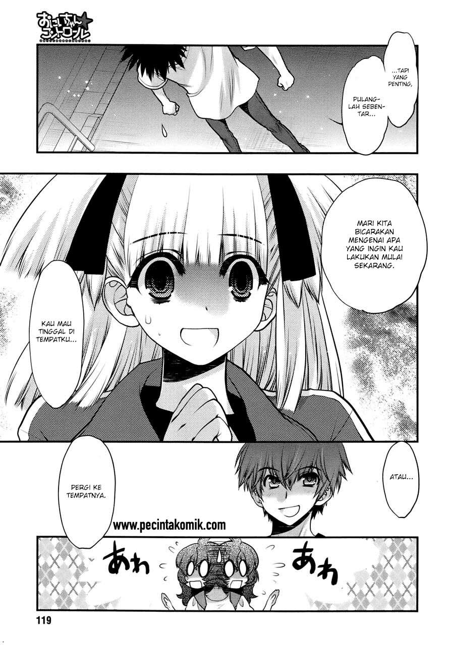 oniichan-control - Chapter: 25