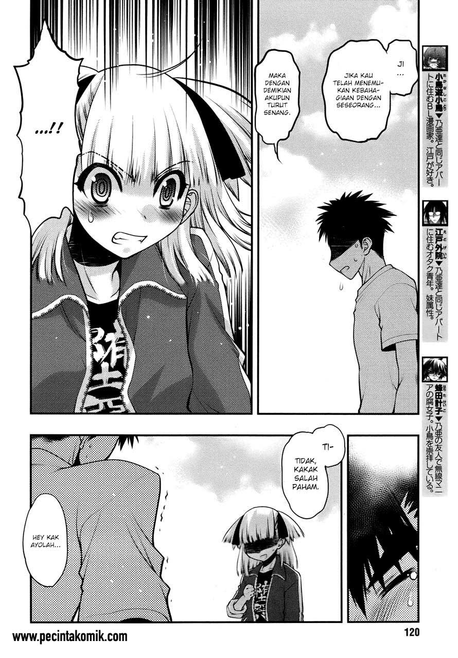 oniichan-control - Chapter: 25