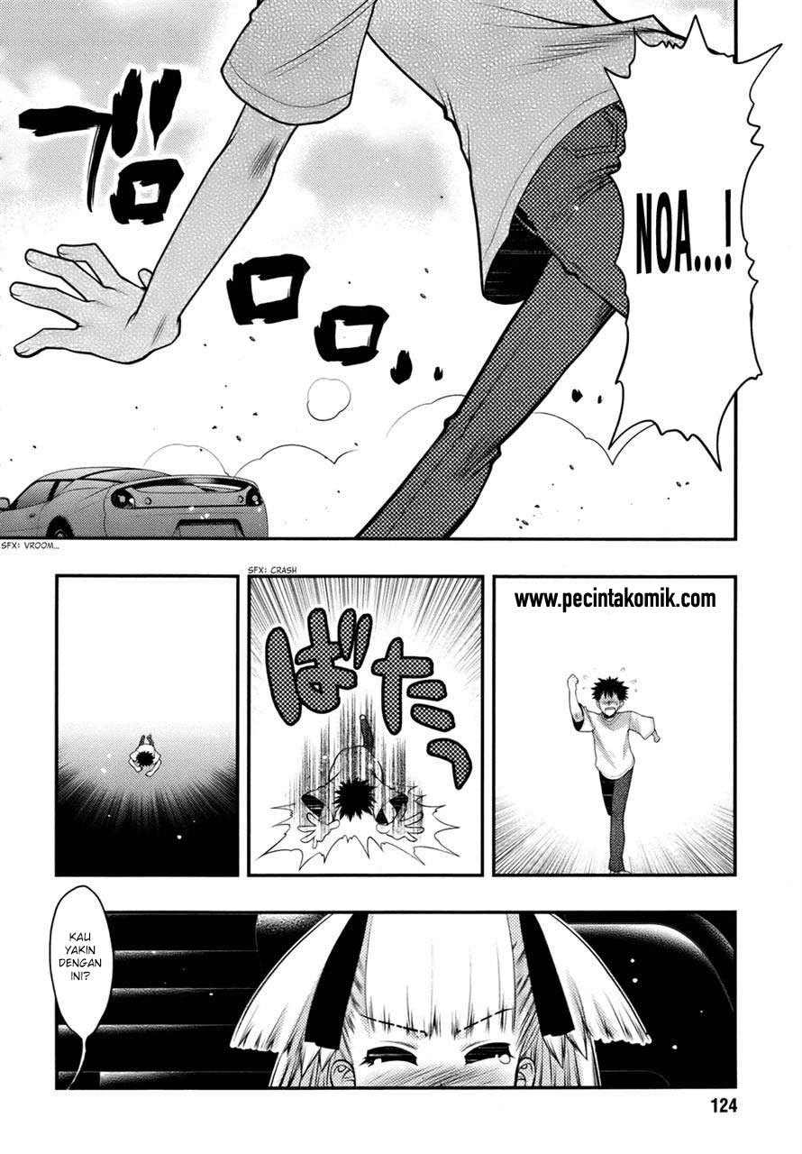 oniichan-control - Chapter: 25