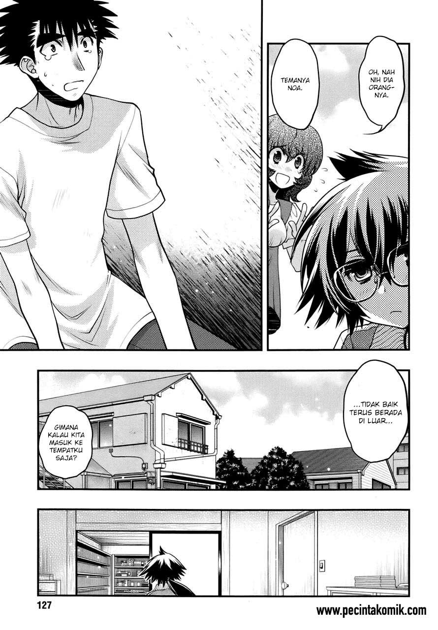 oniichan-control - Chapter: 25