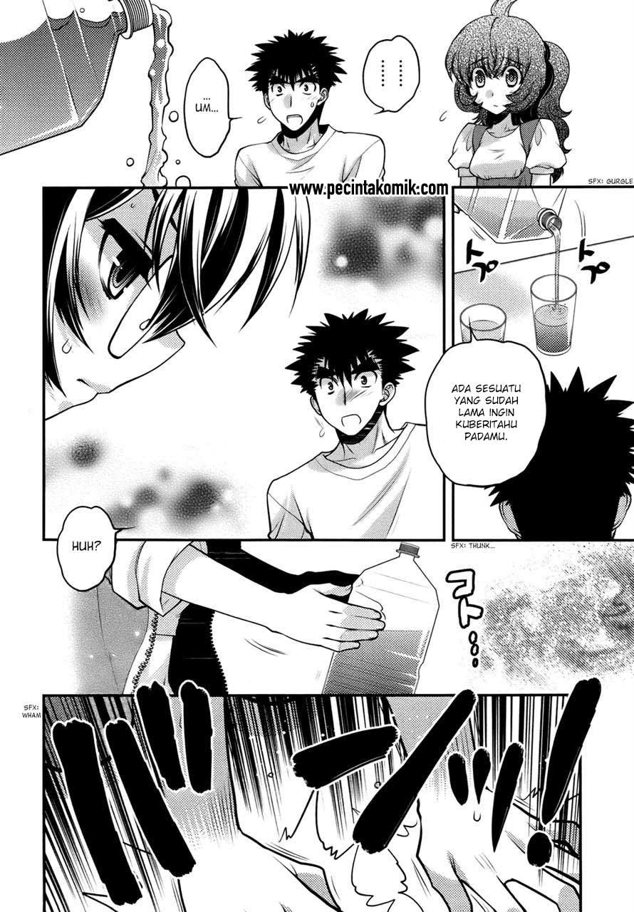 oniichan-control - Chapter: 25