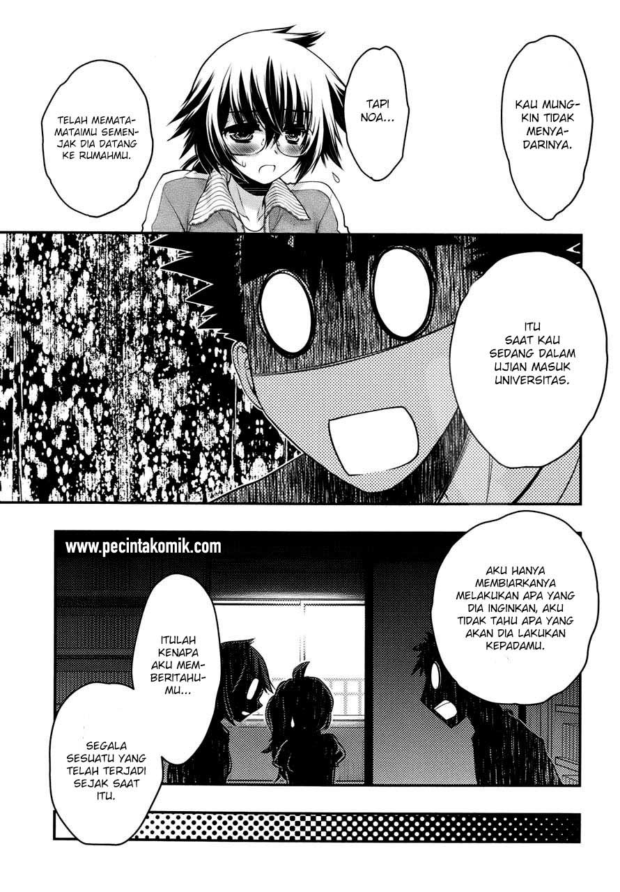 oniichan-control - Chapter: 25