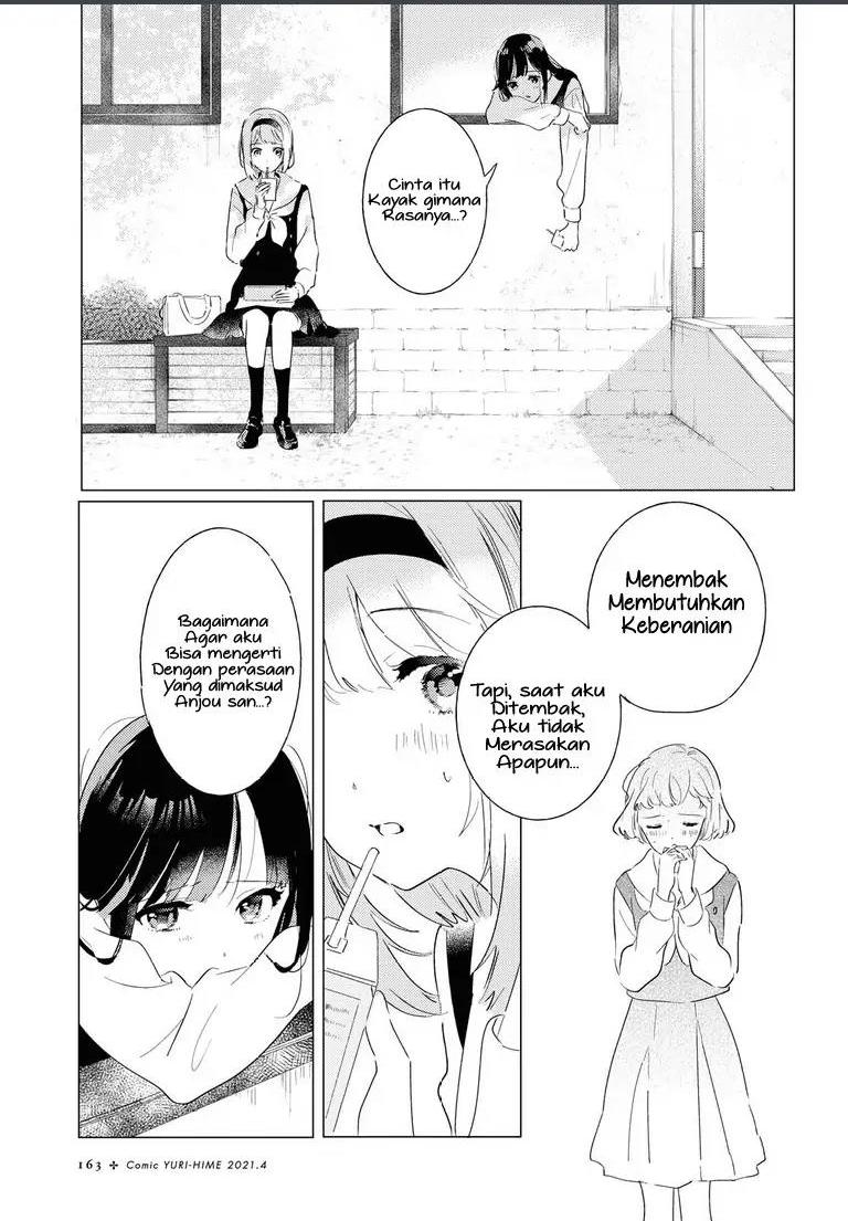 odoriba-ni-skirt-ga-naru - Chapter: 4