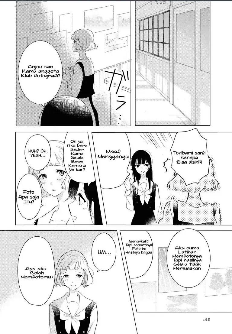 odoriba-ni-skirt-ga-naru - Chapter: 4