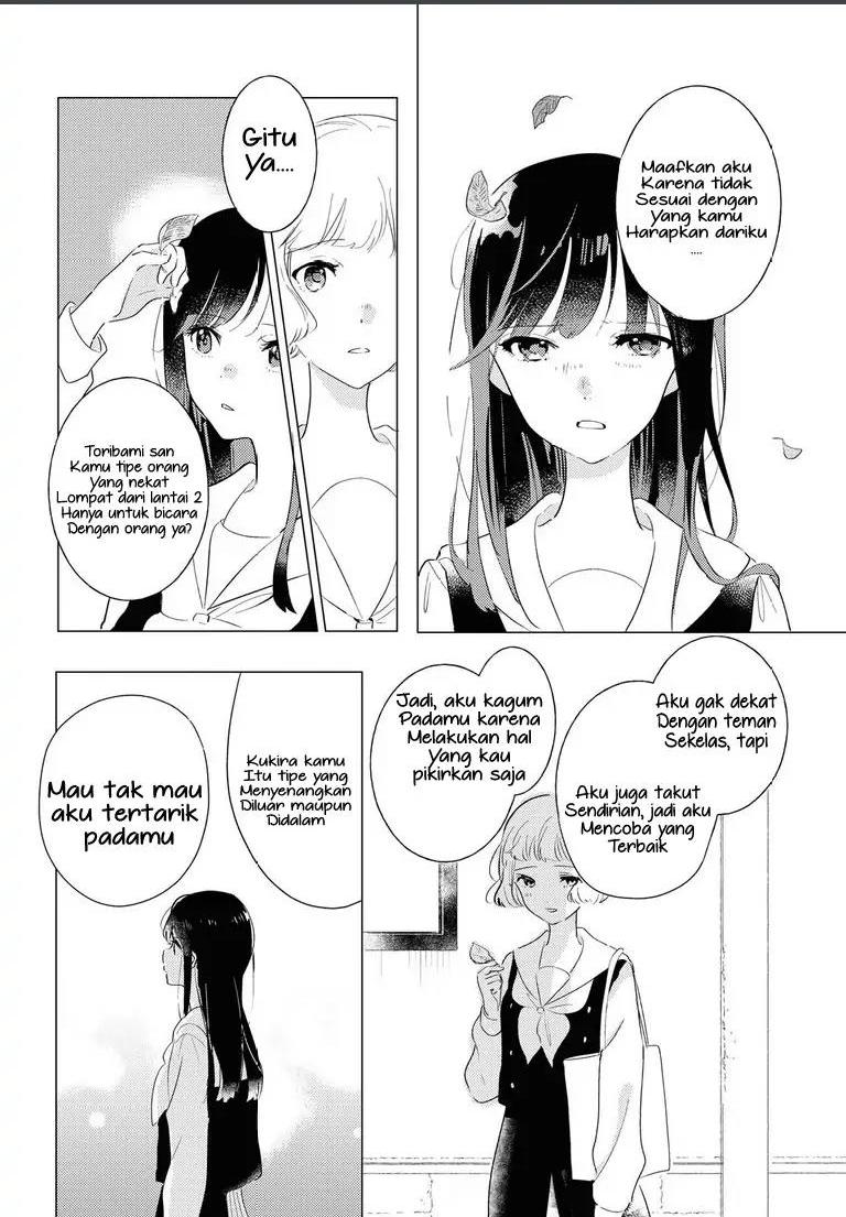 odoriba-ni-skirt-ga-naru - Chapter: 4