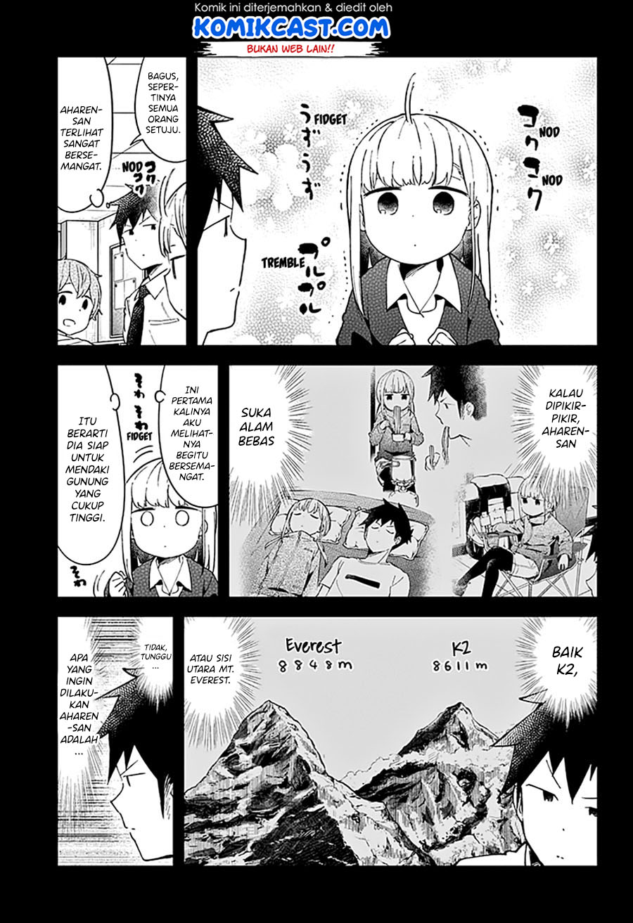 aharen-san-wa-hakarenai - Chapter: 53