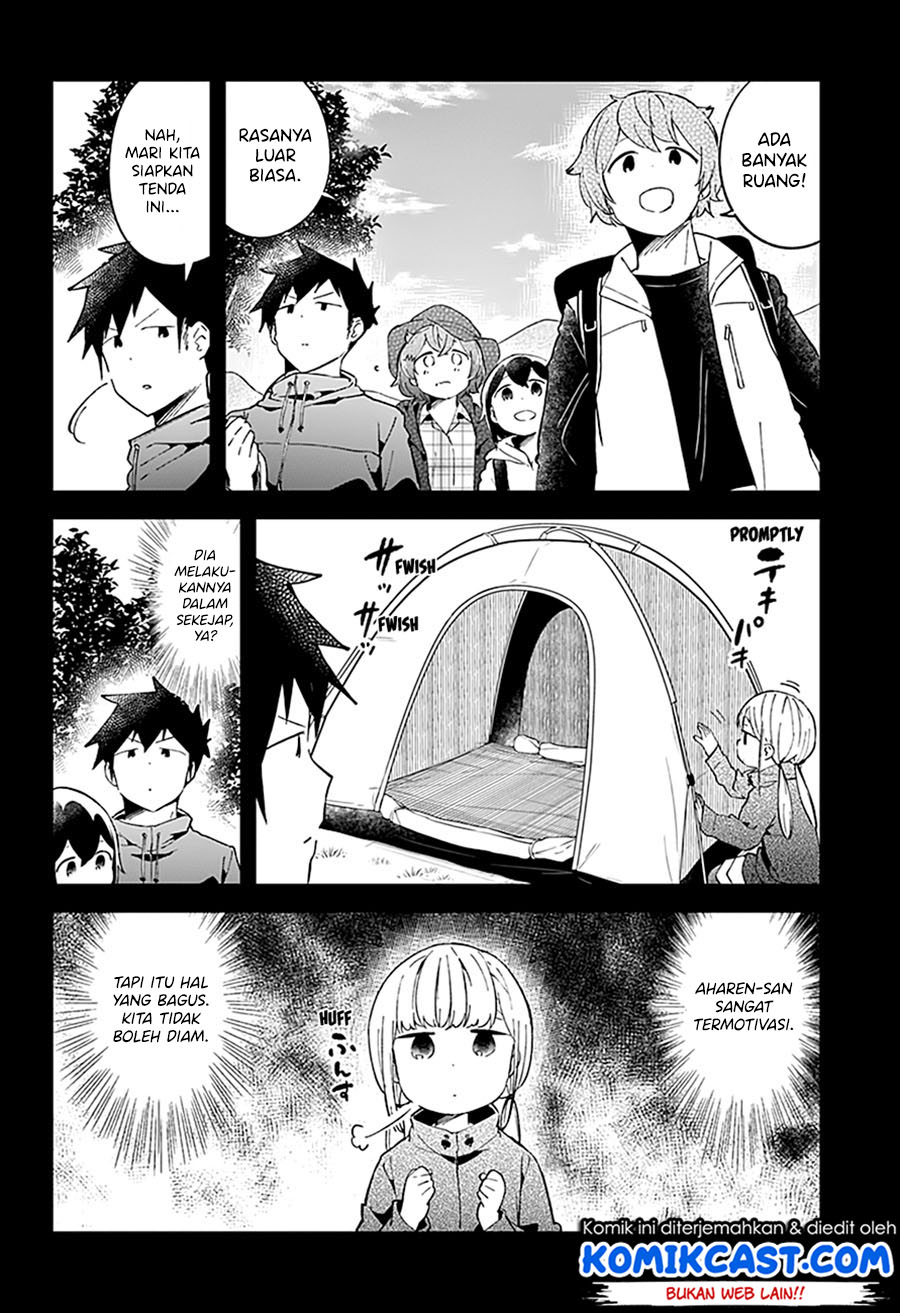 aharen-san-wa-hakarenai - Chapter: 53