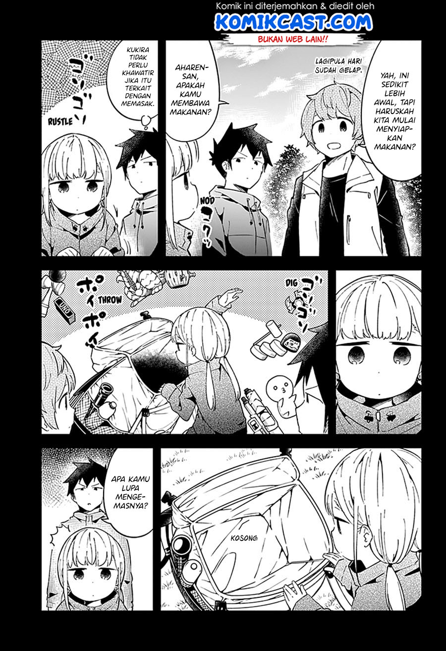 aharen-san-wa-hakarenai - Chapter: 53