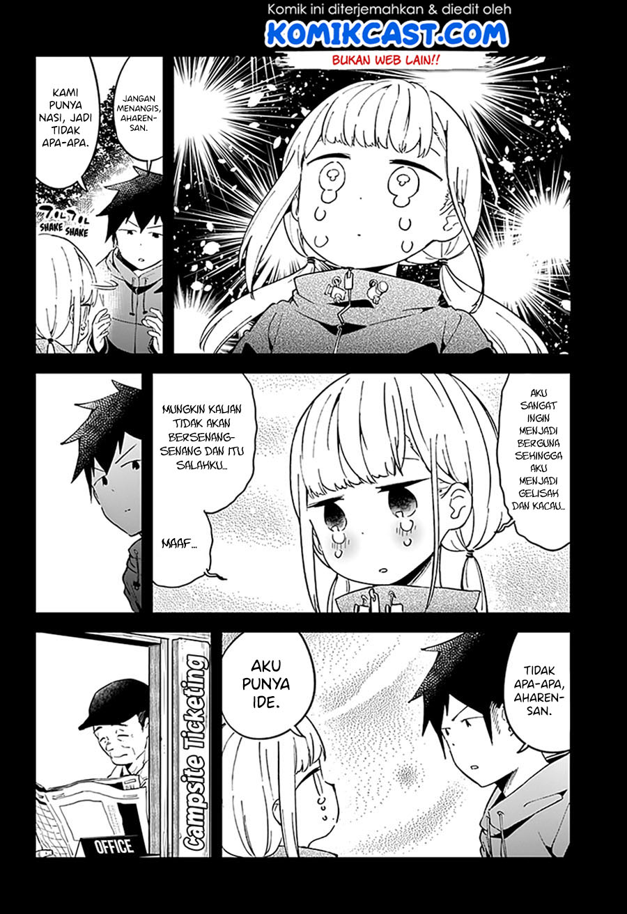 aharen-san-wa-hakarenai - Chapter: 53