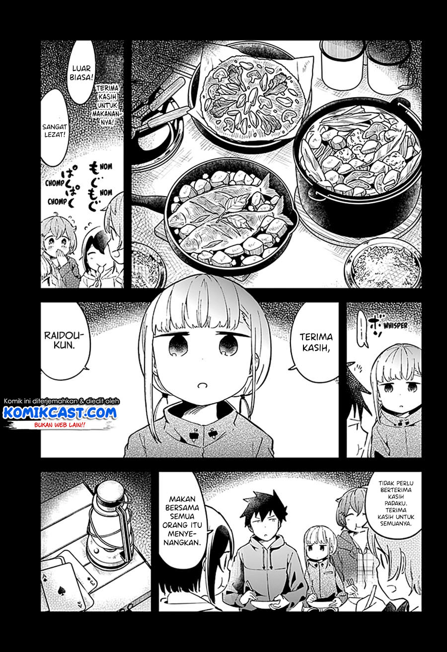 aharen-san-wa-hakarenai - Chapter: 53