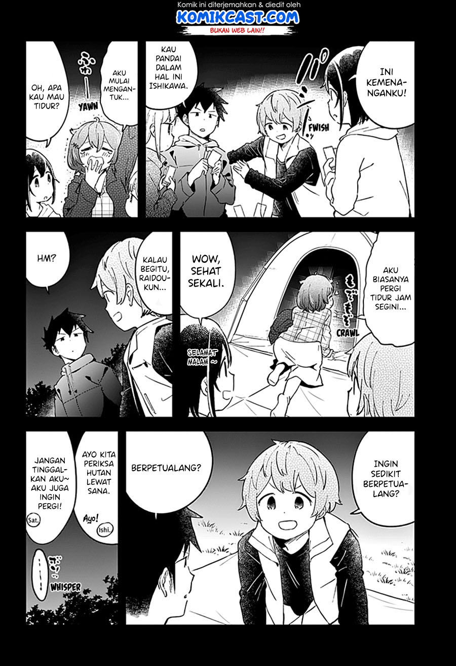 aharen-san-wa-hakarenai - Chapter: 53