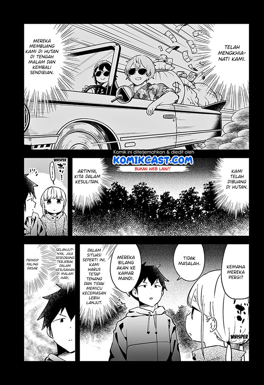 aharen-san-wa-hakarenai - Chapter: 53