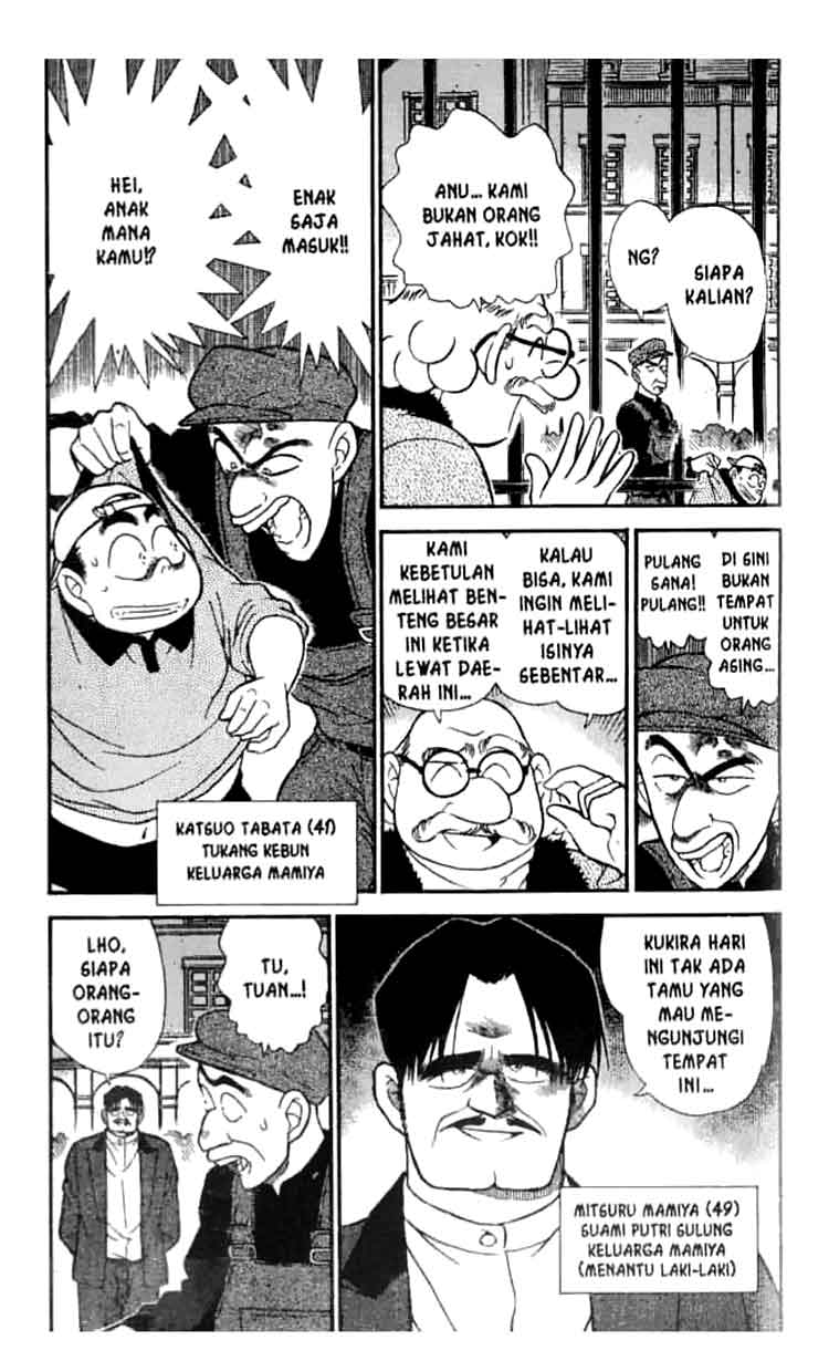 detective-conan - Chapter: 200