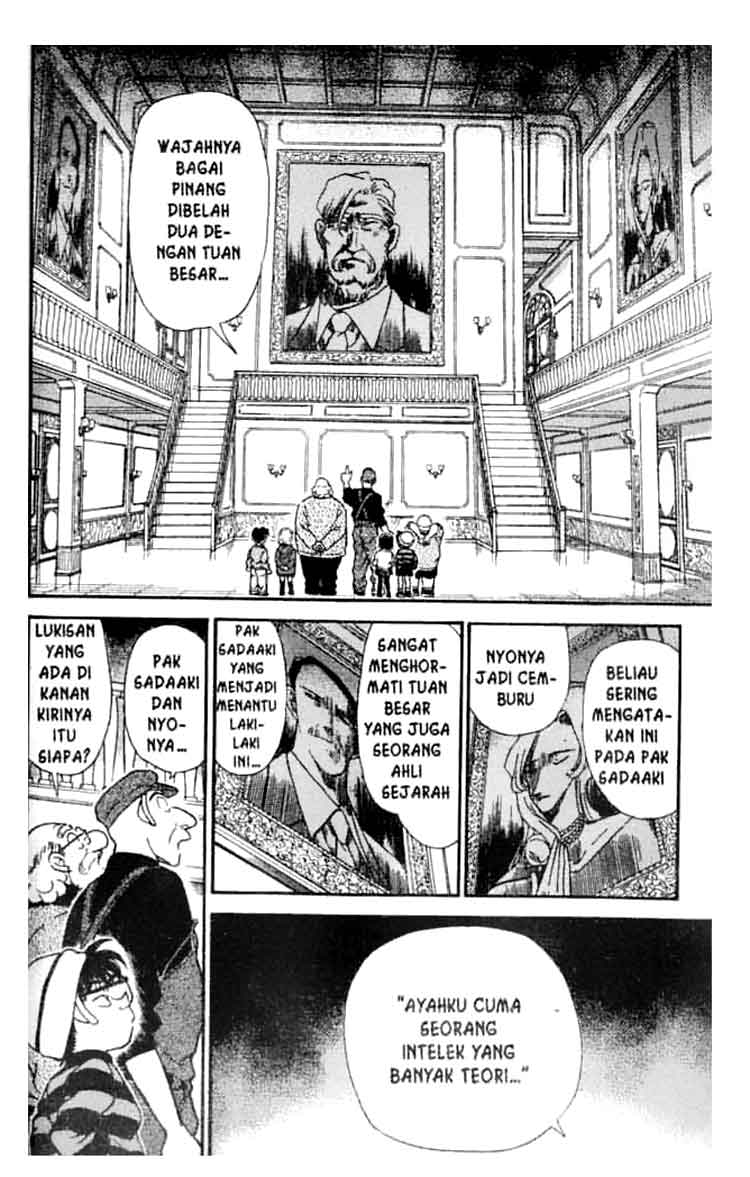 detective-conan - Chapter: 200