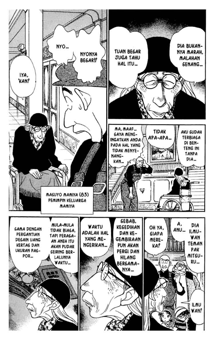 detective-conan - Chapter: 200