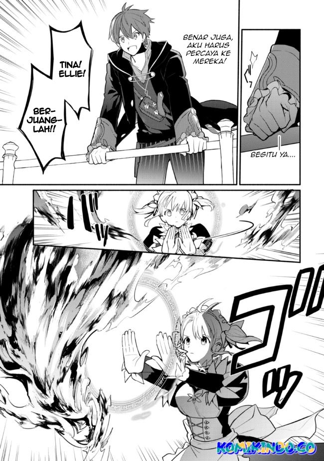 koujo-denka-no-kateikyoushi - Chapter: 19