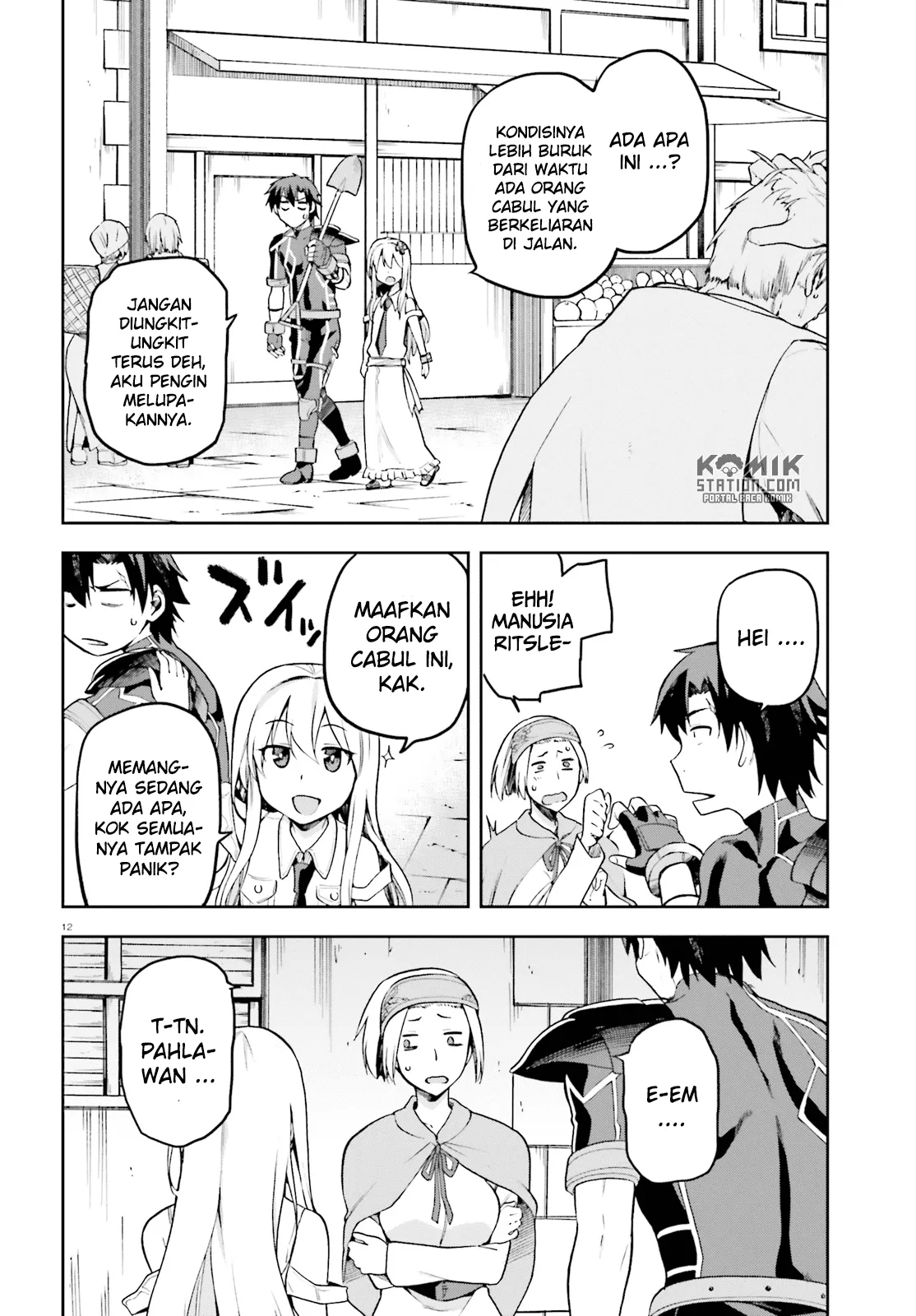 sentouin-hakenshimasu - Chapter: 12