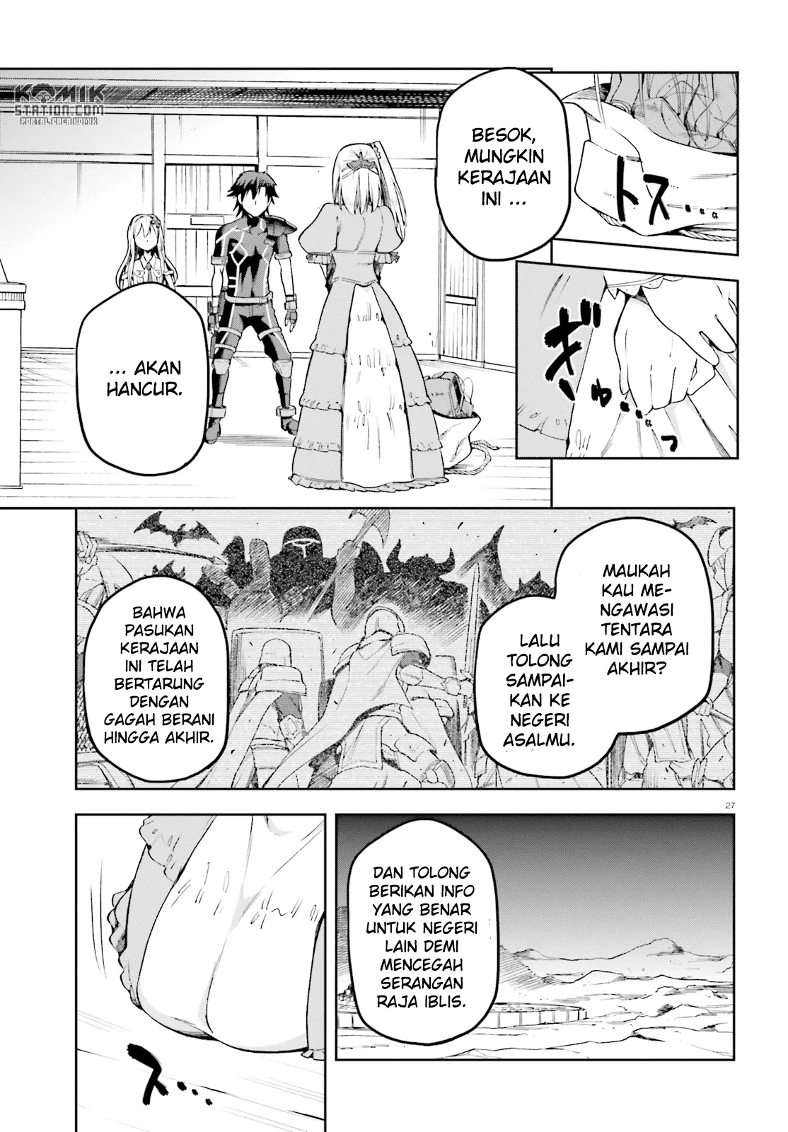 sentouin-hakenshimasu - Chapter: 12