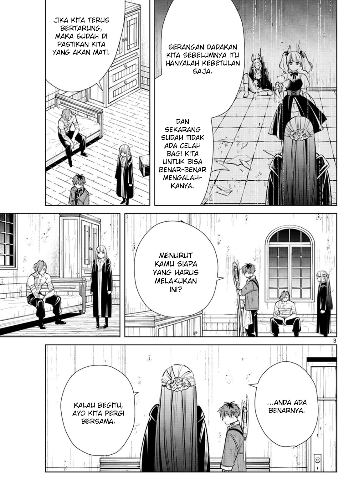 sousou-no-frieren - Chapter: 19