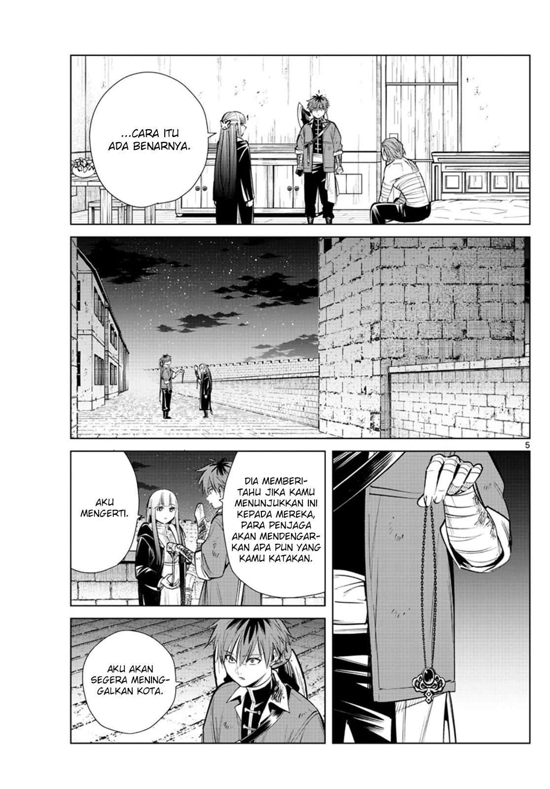 sousou-no-frieren - Chapter: 19