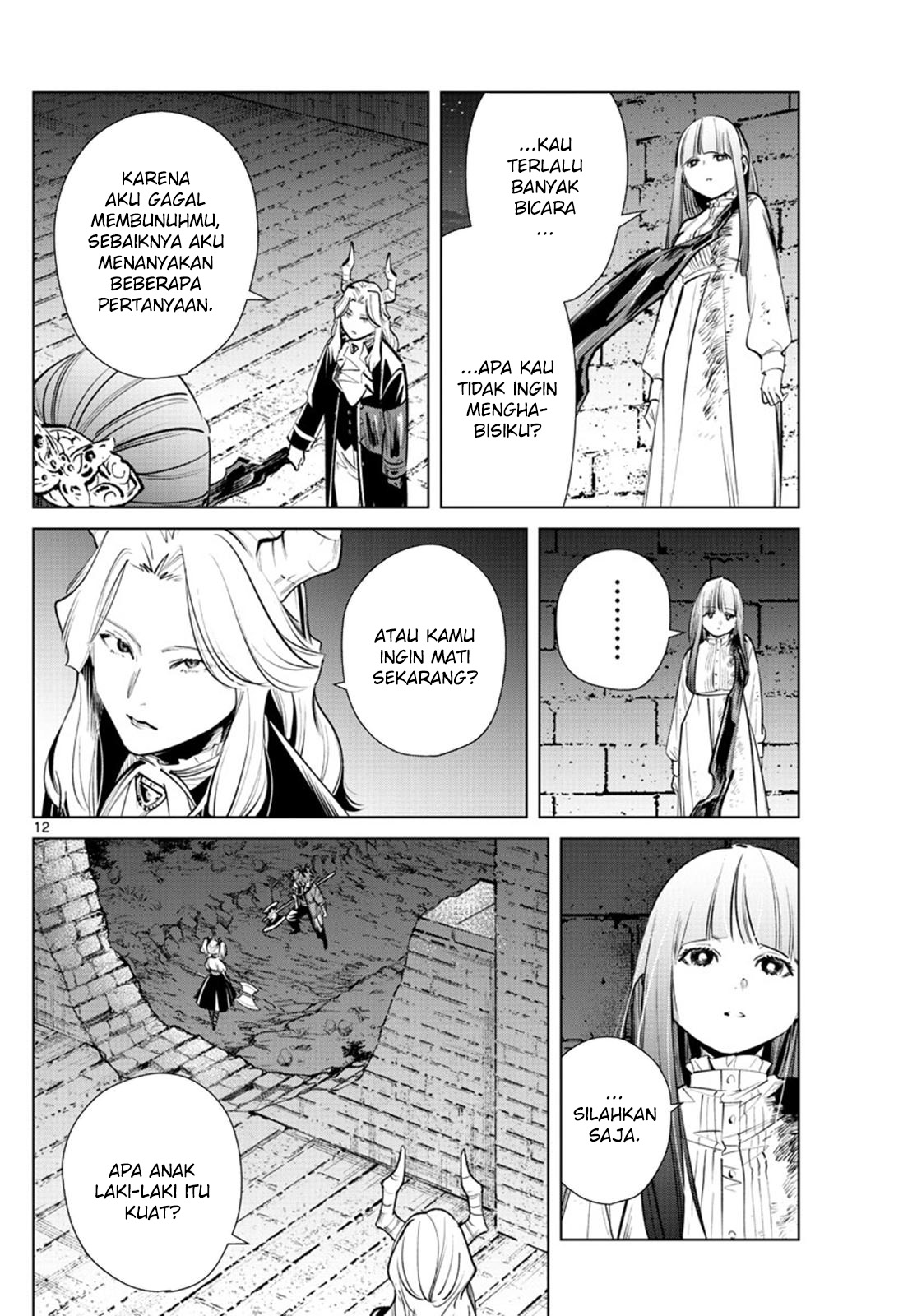 sousou-no-frieren - Chapter: 19