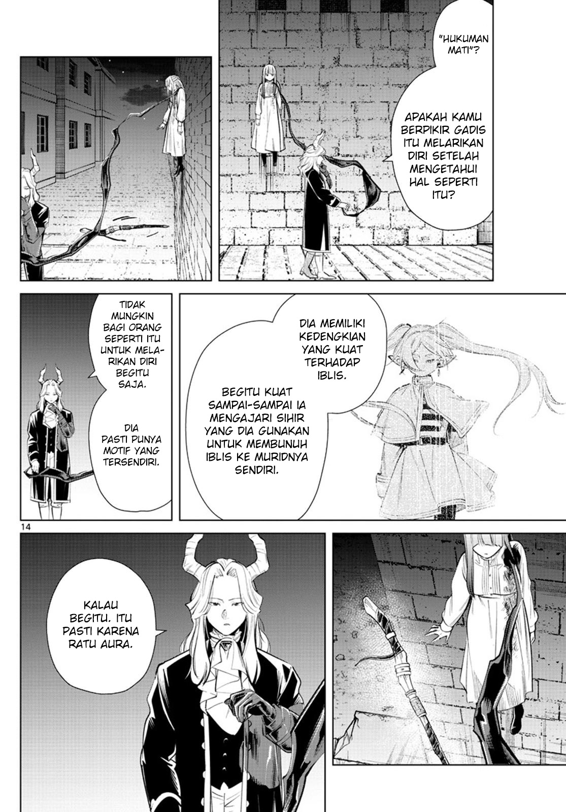 sousou-no-frieren - Chapter: 19