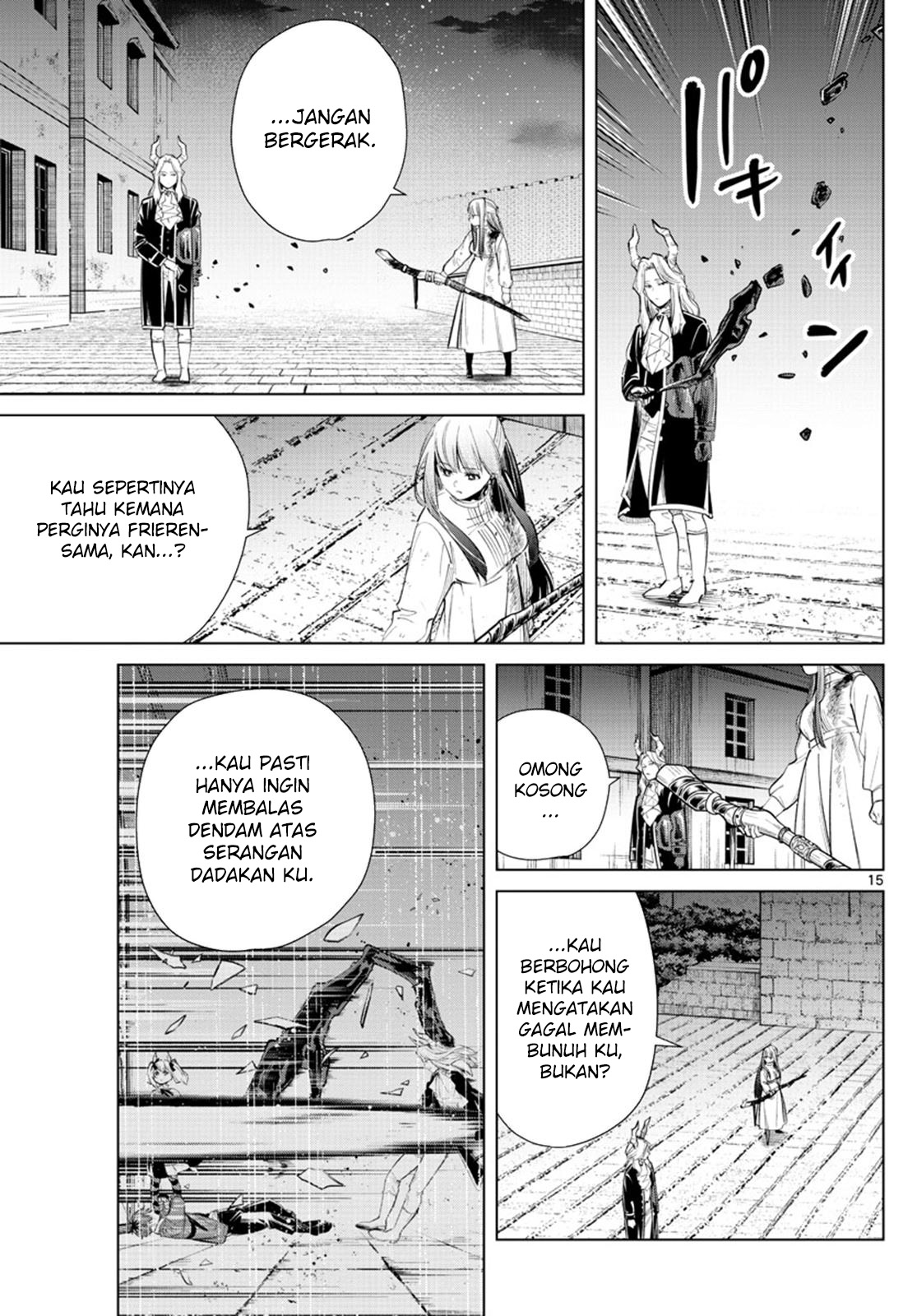 sousou-no-frieren - Chapter: 19