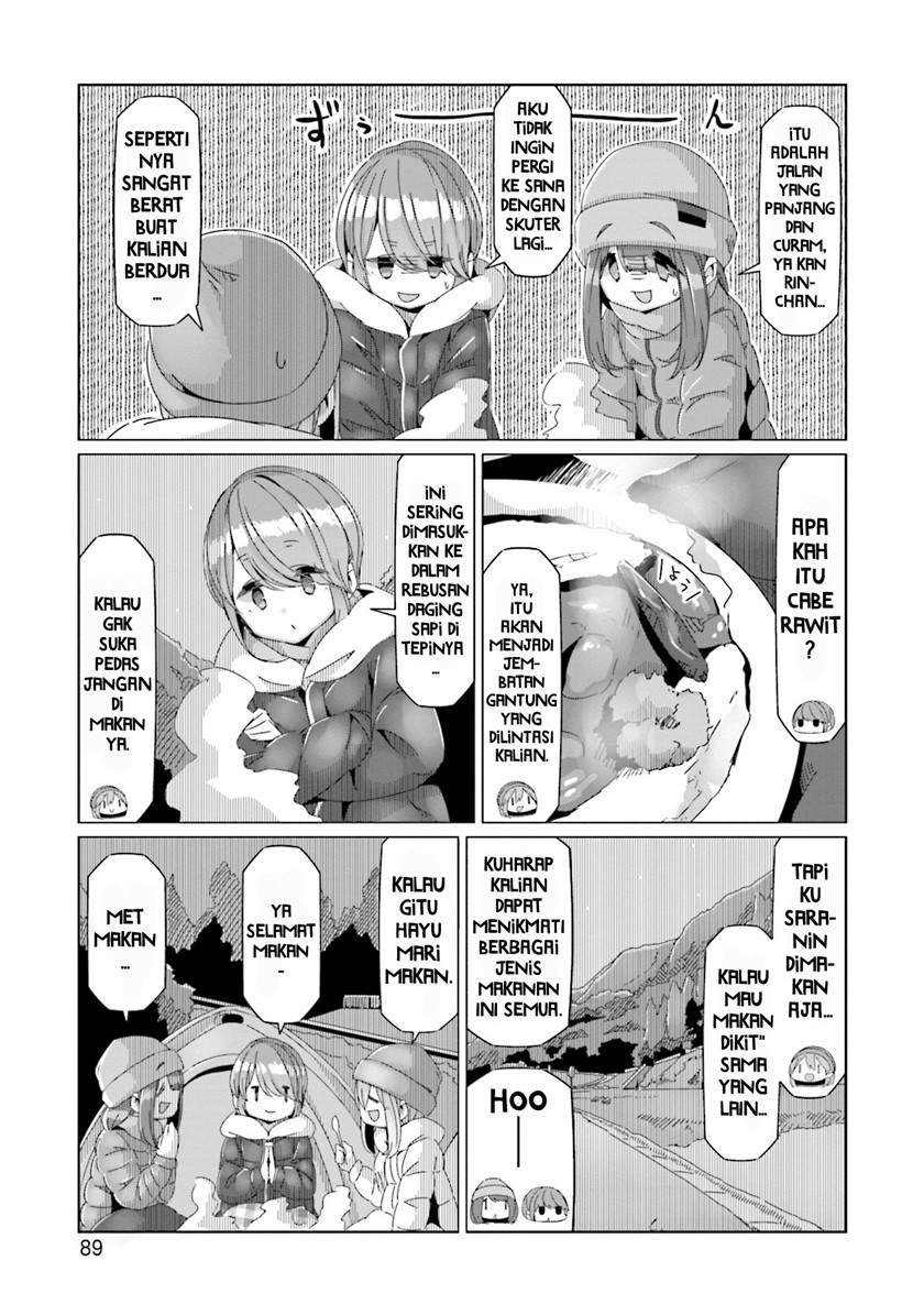 yuru-camp - Chapter: 61