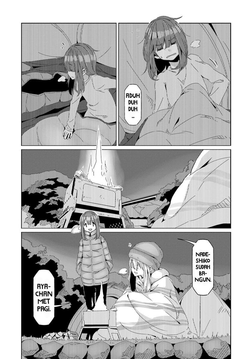 yuru-camp - Chapter: 61