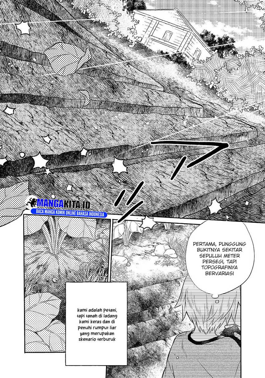 isekai-no-binbou-nouka-ni-tensei-shita-node-renga-wo-tsukutte-shiro-wo-tateru-koto-ni-shimashita - Chapter: 1.2