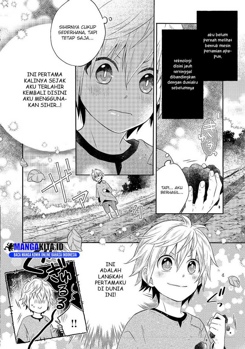 isekai-no-binbou-nouka-ni-tensei-shita-node-renga-wo-tsukutte-shiro-wo-tateru-koto-ni-shimashita - Chapter: 1.2