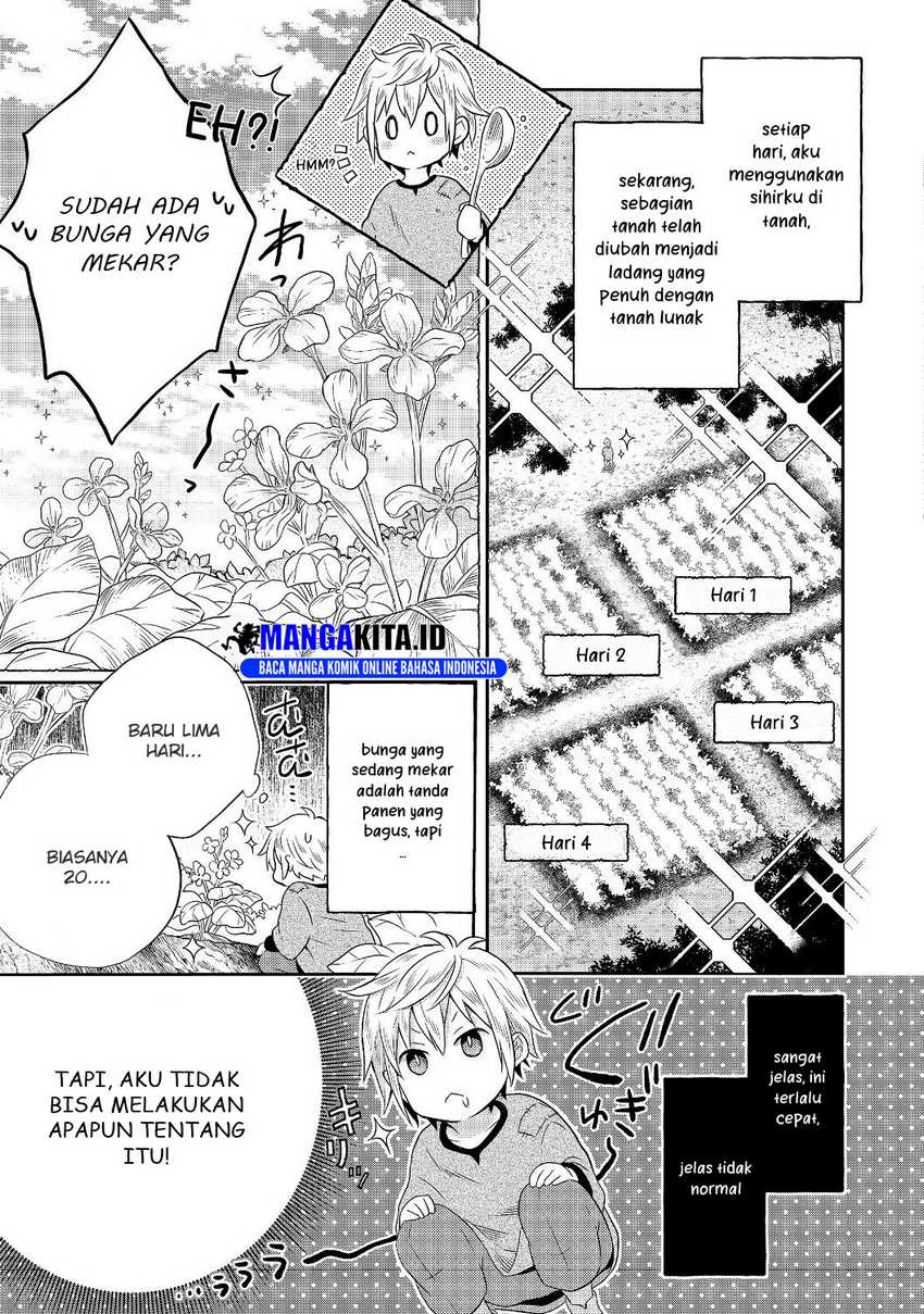 isekai-no-binbou-nouka-ni-tensei-shita-node-renga-wo-tsukutte-shiro-wo-tateru-koto-ni-shimashita - Chapter: 1.2