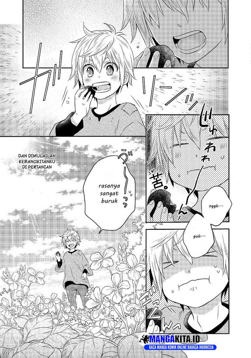 isekai-no-binbou-nouka-ni-tensei-shita-node-renga-wo-tsukutte-shiro-wo-tateru-koto-ni-shimashita - Chapter: 1.2