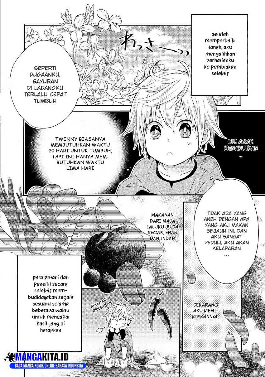 isekai-no-binbou-nouka-ni-tensei-shita-node-renga-wo-tsukutte-shiro-wo-tateru-koto-ni-shimashita - Chapter: 1.2