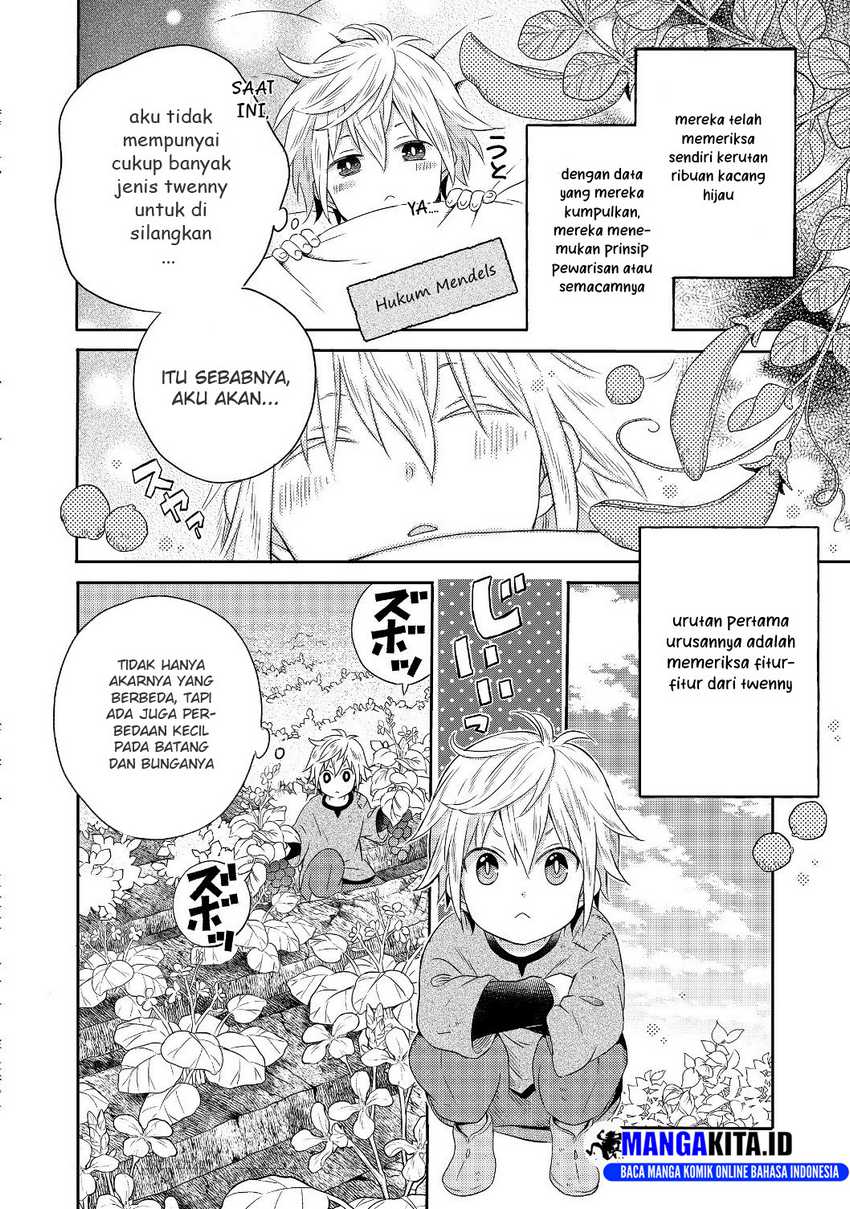 isekai-no-binbou-nouka-ni-tensei-shita-node-renga-wo-tsukutte-shiro-wo-tateru-koto-ni-shimashita - Chapter: 1.2