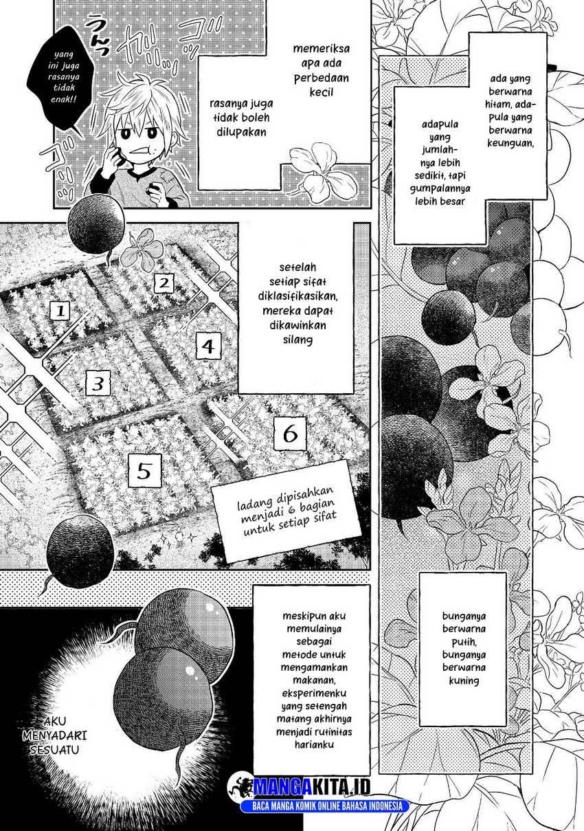 isekai-no-binbou-nouka-ni-tensei-shita-node-renga-wo-tsukutte-shiro-wo-tateru-koto-ni-shimashita - Chapter: 1.2