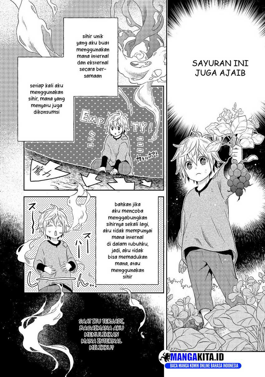 isekai-no-binbou-nouka-ni-tensei-shita-node-renga-wo-tsukutte-shiro-wo-tateru-koto-ni-shimashita - Chapter: 1.2