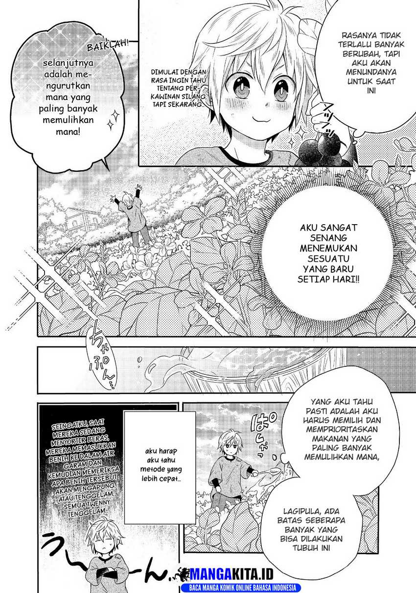 isekai-no-binbou-nouka-ni-tensei-shita-node-renga-wo-tsukutte-shiro-wo-tateru-koto-ni-shimashita - Chapter: 1.2
