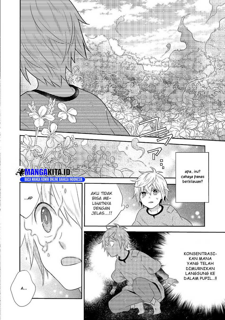 isekai-no-binbou-nouka-ni-tensei-shita-node-renga-wo-tsukutte-shiro-wo-tateru-koto-ni-shimashita - Chapter: 1.2