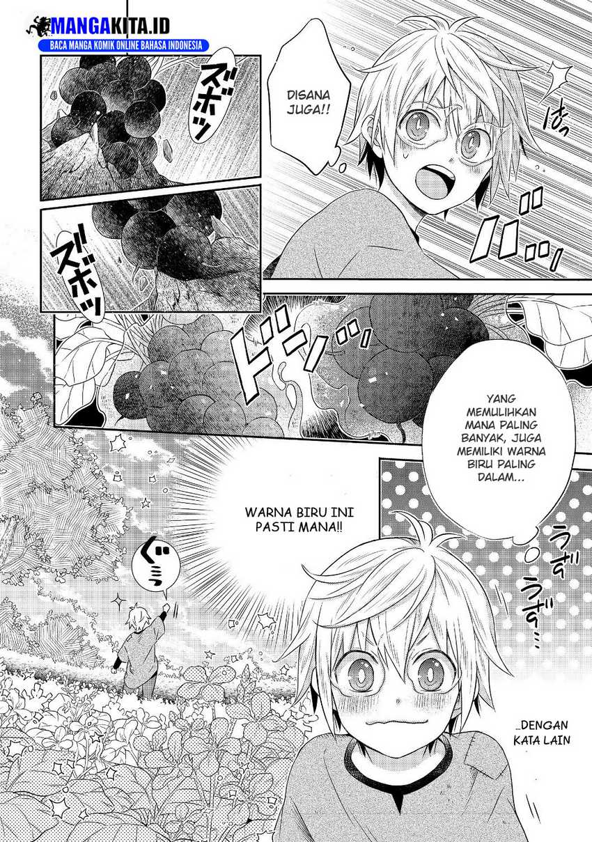 isekai-no-binbou-nouka-ni-tensei-shita-node-renga-wo-tsukutte-shiro-wo-tateru-koto-ni-shimashita - Chapter: 1.2