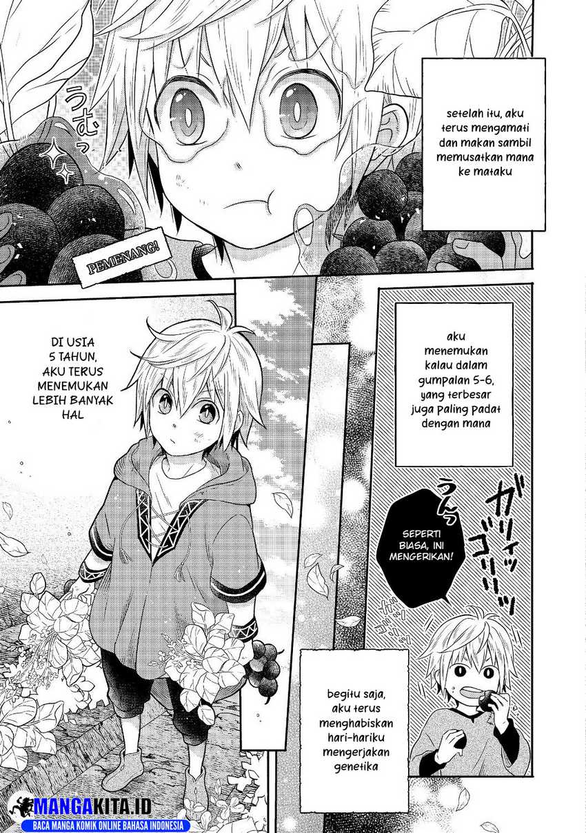 isekai-no-binbou-nouka-ni-tensei-shita-node-renga-wo-tsukutte-shiro-wo-tateru-koto-ni-shimashita - Chapter: 1.2