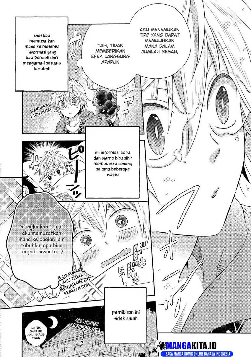 isekai-no-binbou-nouka-ni-tensei-shita-node-renga-wo-tsukutte-shiro-wo-tateru-koto-ni-shimashita - Chapter: 1.2